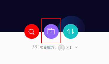 阿里云图标的使用方法