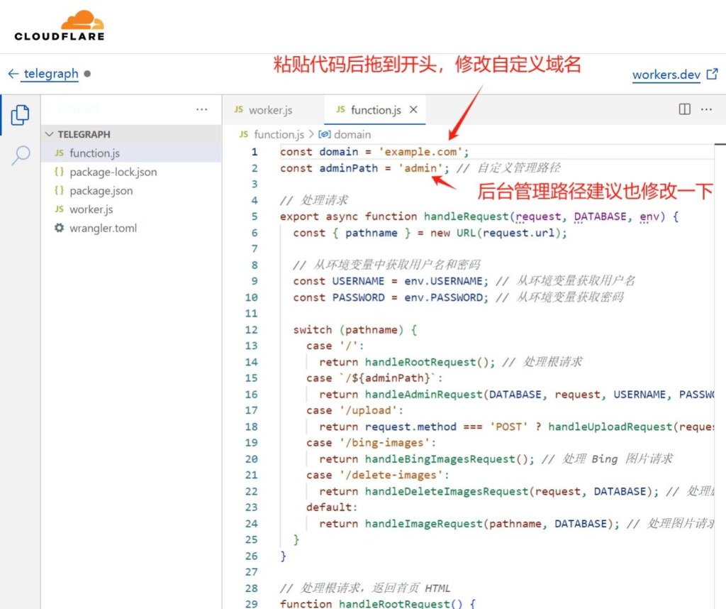 图片[21]9哥博客-利用D1数据库储存Telegraph图床链接9哥博客-301cool