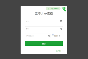 宝塔BT面板登录后台不显示验证码的问题9哥博客-9哥博客