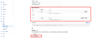 CloudFlare CDN核心功能 资源缓存9哥博客-9哥博客
