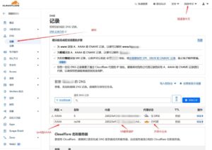 X-ui纯服务器IPv6搭建xray9哥博客-9哥博客