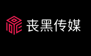 快速生成logo9哥博客-9哥博客