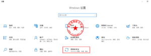 彻底关闭win10、win11系统自带的windows defender杀毒功能9哥博客-9哥博客
