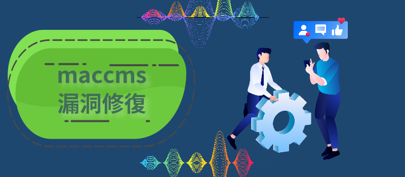 Maccms数据库精准替换：将“中国”地区更新为“内地”9哥博客-9哥博客