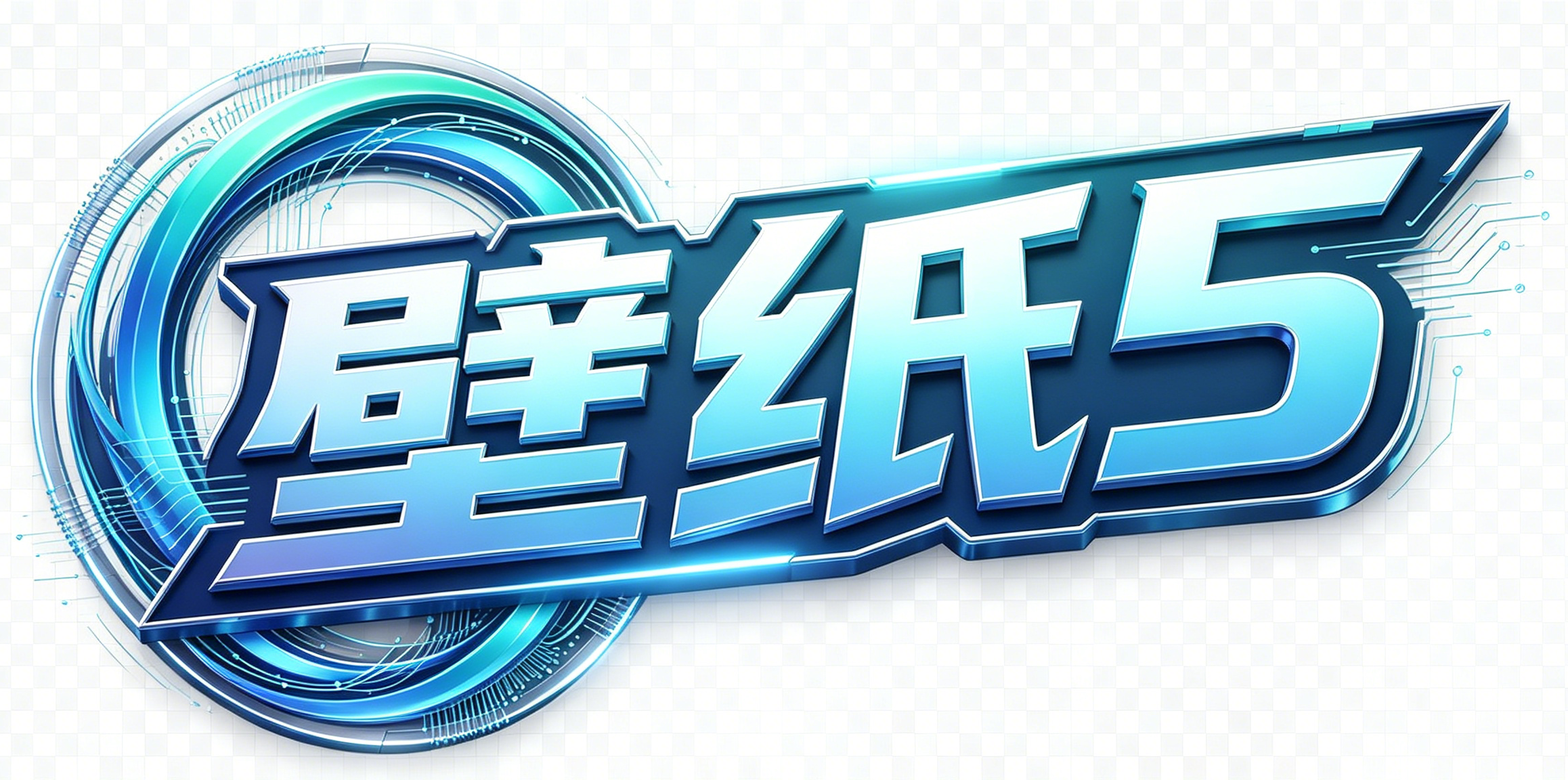 10组科技线条立体渐变AI Logo提示词,Midjourney/Stable Diffusion9哥博客-9哥博客